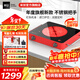 MIJI Electric Ceramic Cooker Induction Cooktop Home Desktop Technology Stove Core Upgraded Double Knob MIJI Stove Nine-level Fire Power and Long Timing Store Manager Highly Recommends IED2000 Red