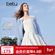 Betu women's 2026 spring new knitted cardigan lapel flower embroidery sweet age-reducing top 2602T89