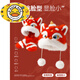 HAL.DUCK children's hat with moving ears, winter red, national trend, lion, dragon and tiger head, New Year's gift, warm and ear-protecting red - Lion Ruyi, the ears will move when you pinch them (original genuine patented model), one size fits all, recommended 55-62cm 8 years old - adult (gift box)