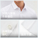 EMZ Ordos men's long-sleeved shirt top with base layer skin-friendly, soft and easy to care for business casual commuting bleached S Recommended height 165/weight 100-110 Jin Jin equals 0.5 kg