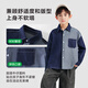 Romon children's blue shirt boys' long-sleeved versatile casual shirt for middle-aged and older children's spring and autumn tops and jackets denim blue 110