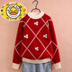 HAL.DUCK Girls' Red Sweater 2026 Autumn and Winter New Style Children's Winter Wear Medium and Large Children's Velvet Thickened Knitted Bottoming Sweater Red 140 cm