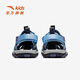 安踏童鞋儿童凉鞋男大童鞋2025年夏季新品户外包头户外运动溯溪沙滩鞋 【男童】黑/碧落蓝/暮紫色-4 34