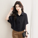 Sibaishe Lapel Shirt 2026 Spring New Women's Quarter Sleeve Simple Loose Commuting Short Shirt Black L