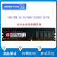 Medium and low voltage power distribution 16G DDR4 PC4-2666V 2666MHz 4th generation desktop computer memory stick Gowe/国Gowe/国惠 16G 3200
