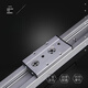 Customized built-in dual-axis linear guide rail SGR10 15 20 35 15N roller slider rail high-precision heavy SGR15 guide rail/1 meter/width 46 mm