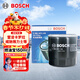 Bosch (BOSCH) oil filter filter grid 0149 Toyota Camry Corolla Ralink Highlander RAV4 Rongfang Asia Dragon