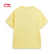 Li Ning (LI-NING) children's clothing children's short-sleeved T-shirt for boys and girls, cool, breathable, loose and comfortable cultural shirt 130YHSW035-2