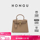 Honggu cowhide hand-held crossbody bag, fashionable and versatile, light luxury Kelly bag for women, gift for girlfriend on Valentine's Day