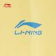 Li Ning (LI-NING) children's clothing children's short-sleeved T-shirt for boys and girls, cool, breathable, loose and comfortable cultural shirt 130YHSW035-2