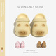 SEVEN ONLY OLINE Cute Kitten Children's Croc Shoes Boys and Girls Summer Outerwear Anti-Slip 1-3 Years Old 2 Baby Slippers Beach Sandals Little Yellow Cat 13 cm Inner Length Foot Length 12.5-13cm Wear