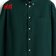 H&M 2026 new spring men's standard fit Oxford shirt 1257417 dark green L 175/108