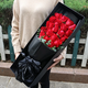Laiji Flower Express rose gift box bouquet to express love for girlfriend birthday gift nationwide delivery 19 red rose gift box-romantic style