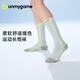 Onmygame children's breathable sports socks boys and girls basketball stockings deodorant socks plain white one size