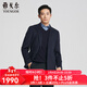 Youngor (YOUNGOR) suit men's business singles Western sheep wool 160 ultra-fine wool delicate, soft and smooth, same style as the mall, navy YXXX217261FLA L 175/96A