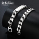 Jin Duoxi Pt950 platinum bracelet men's Cuban bracelet solid square buckle tank chain all-out platinum bracelet men's gift sold out