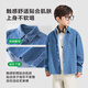 Romon children's denim shirt spring and autumn new children's retro soft denim long-sleeved shirt boys and girls jacket blue 140