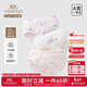 YEEHOO Lenzing Modal children's underwear 7A antibacterial mulberry silk bottom crotch girls' underwear, medium and large children's girls' briefs