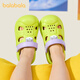 BALABALA children's slippers, girls' summer baby's clogs, breathable indoor bathing sandals, boys' beach shoes, small and medium-sized children, Kaixinguo Green 21, inner length 14cm, suitable for feet 13.5-14cm long