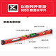 BEYZKKAPRO Kaipu Road intelligent digital level ruler electronic level angle measuring instrument multi-function 985D 25cm digital display without package or battery