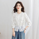 Sibaishe round neck shirt 2026 spring new women's simple embroidered drawstring loose single-breasted shirt white L
