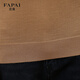FAPAI FAPAI machine washable pure wool short-sleeved wool sweater men's thin worsted T-shirt round neck sweater golden brown camel 50