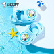 SNOOPY Snoopy children's shoes children's hole shoes boys and girls garden shoes cartoon four seasons home slippers 3943 light blue 24