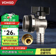 Wawaston radiator geothermal water distributor floor heating special drain valve drain valve brass exhaust sewage valve 6 points