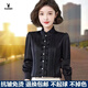 Playboy (PLAYBOY) chiffon shirt women's long-sleeved stand-up collar fungus 2026 spring new temperament sweet casual outer shirt official flagship black stand-up collar long-sleeved 3XL 135-145Jin Jin equals 0.5 kg