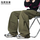 MARK FAIRWHALE American Retro Casual Pants Men's 2026 Spring New Loose Straight Comfortable Versatile Handsome Long Pants Men's Coffee Green + Off-White Discount Two Pieces S Recommended 100-110 Jin Jin is equal to 0.5 kg