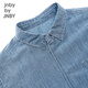 Jnby by JNBY New Jiangnan Buyi children's clothing long-sleeved denim shirt H-shaped loose solid color 26 spring boys 1Q3212880 958/denim light blue 110 cm