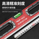 Delixi Electric High-precision thickened solid aluminum alloy strong magnetic multi-Specifications building decoration level ruler professional strong magnetic 400MM level ruler