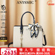 ANYSMIC bag women's bag light luxury high-end brand women's bag 2026 new handbag niche genuine leather crossbody bag off-white high-end gift box