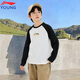 Li-Ning Boys Long Sleeve Spring Youth Round Neck Loose Casual Clothes Pullover Children's Trendy Raglan Sports Top White/Black/Black 140 cm