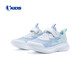 Jordan (QIAODAN) Chasing Pro | Children's Running Shoes Girls 2026 Summer New Children's Shoes Soft Sole Casual Breathable Mesh Sports Shoes Tuberose Blue/Jade Frost Blue/Pure White 25