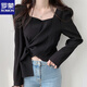 ROMON Hong Kong Style Slim Square Collar Shirt Women's Design Irregular Lace Top Long Sleeve Fashion Short Chic Shirt Black S