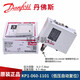 Danfoss Danfoss high and low pressure controller KP1-KP2-KP5-KP6-KP36 single and double pressure switch KP1-060-1101 low pressure automatic