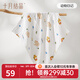 October Crystal Baby Bath Towel Cotton Breathable Gauze Bath Towel Newborn Baby Baby Bath Large Towel Animal Diary (70*70cm)