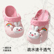 SEVEN ONLY OLINE Little White Rabbit Children's Croc Shoes Girls' Summer Soft-soled Non-slip Non-slip Phthalene-free Baby Little Girls' Baby Slippers for Outerwear Green Frog 16 cm Inner Length Foot Length 15.5-16cm Wear