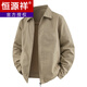 Hengyuanxiang Autumn Jacket Men's Autumn 2025 Thin Loose Versatile Casual Breathable Lapel Lapel Middle-aged and Elderly Dad Jacket Gray M