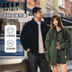 JEEP SPIRIT Large Size Men's Thin Work Shirt Jacket 2026 Spring and Autumn Fat Man Plus Fat Enlarged American Coach Jacket Black Covers Flesh + Looks Slim 3XL 200-220Jin Jin is equal to 0.5 kg