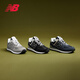 NEW BALANCE NB574 official casual shoes for men and women in autumn and winter breathable retro stitching classic versatile and comfortable sports shoes black ML574EVB 42 (foot length 26.5cm, please contact customer service for details)