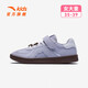 ANTA children's low-top sneakers for girls and boys moral training shoes 2026 spring new Velcro leather casual sports shoes lilac gray/Anta white-3 35