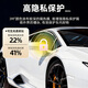 3M original imported car film wind side window glass insulation film car window film solar film 99% sun protection and explosion-proof film Mingkuai series-side window glass film