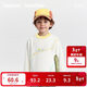 BalaOne children's clothing children's long-sleeved T-shirts for boys and girls 2026 spring and autumn wear versatile
