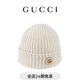 GUCCI double G wool cashmere blend hat gift white S