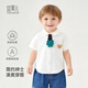 Yishuang'er baby clothes casual short-sleeved shirt baby super good-looking summer thin shirt boys girls children's tops trendy apricot bear 120