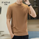 FAPAI FAPAI machine washable pure wool short-sleeved wool sweater men's thin worsted T-shirt round neck sweater golden brown camel 50