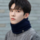 Yehe winter neck scarf for men and women black velvet thickened neck scarf men's warm neck scarf cycling cold mask pullover black