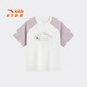 ANTA Children's T-shirt Girls' Wear 2026 Summer New Product Cotton Comfortable Color Block Printing Breathable Short T362626109 Pure White-1 150